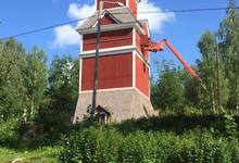 Tidigarejobb