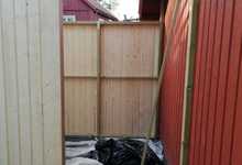Utbyggnaden till ett garage
